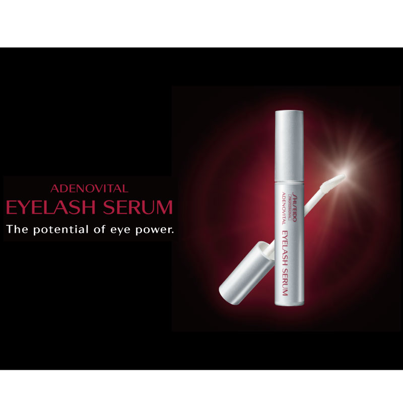 アデノバイタル ☆送料無料☆ 資生堂 アイラッシュセラム 資生堂