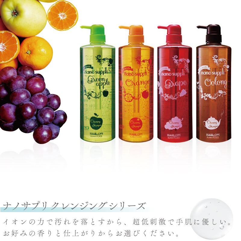 ■5個セット■サニープレイス アプルセル プレミアム薬用ヘアパックS さらっと 165ml 【医薬部外品】 洗い流さないトリートメント スプレー アウトバストリート｜fma｜02