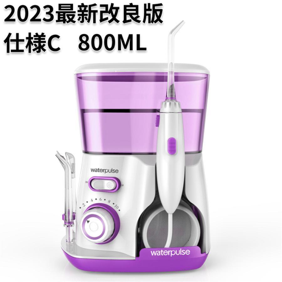 ウォーターピック　ヤーマン 世界シェアNo.1の「Waterpik（ウォーターピック）」からコードレスで