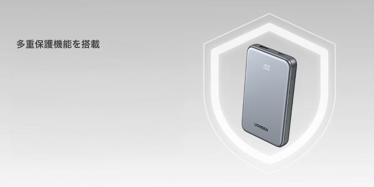 UGREEN UGREEN 10000mAh双方向急速充電モバイルバッテリー 75131B