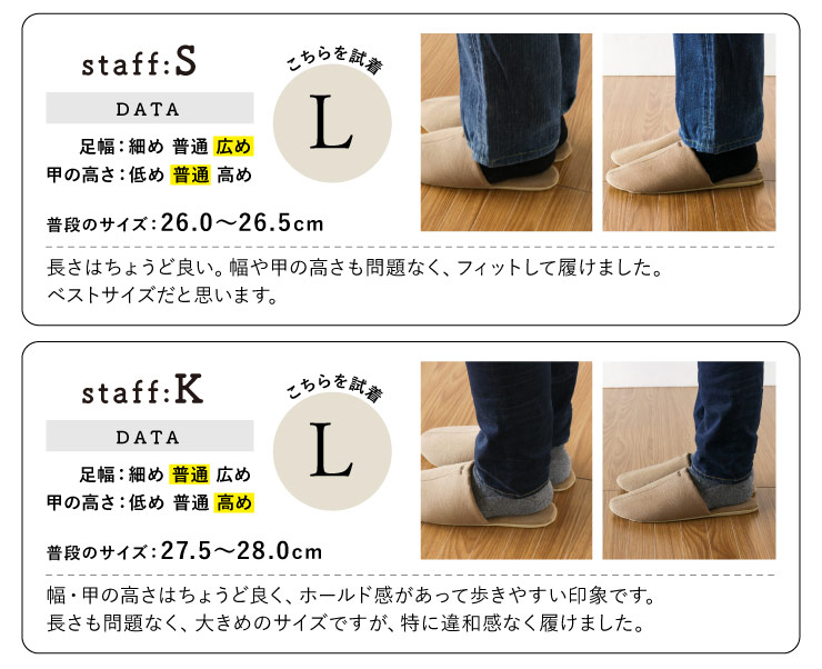 着用イメージ04