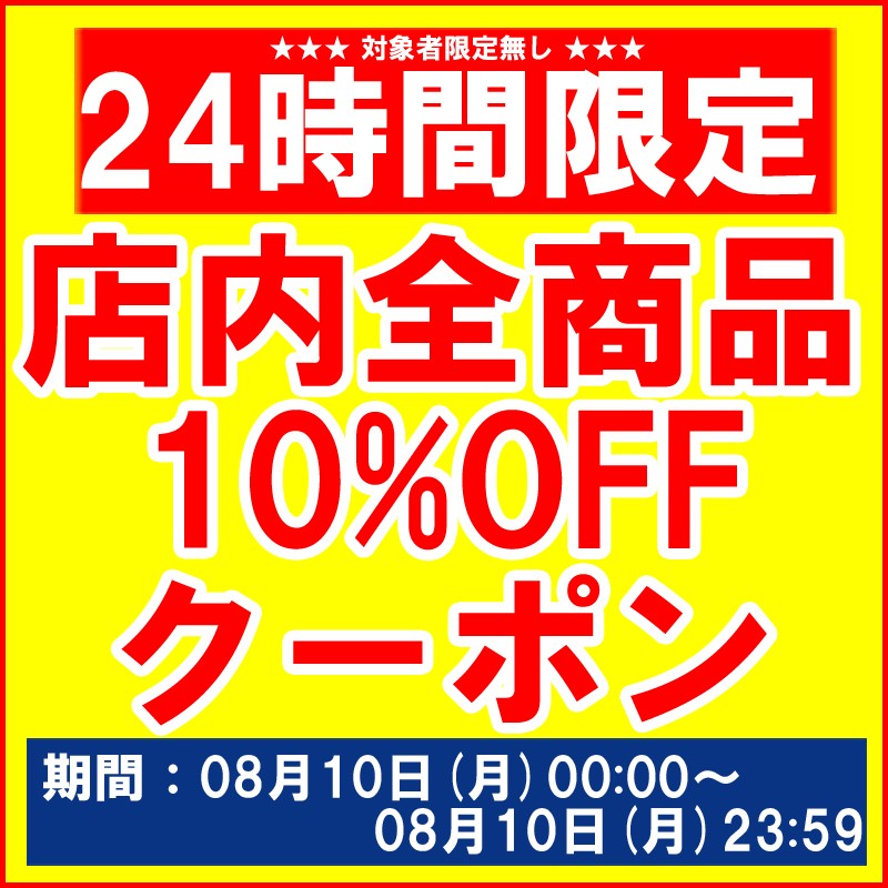 財布 レディース 長財布 日本製 ミカワ 魅革 mikawa カード20枚 レシート仕分け 本革 ミモザ MIMORZA サフィアーノ調 ...