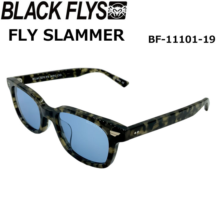 BLACK FLYS（ブラックフライ） サングラス BF-11101-19 FLY SLAMMER
