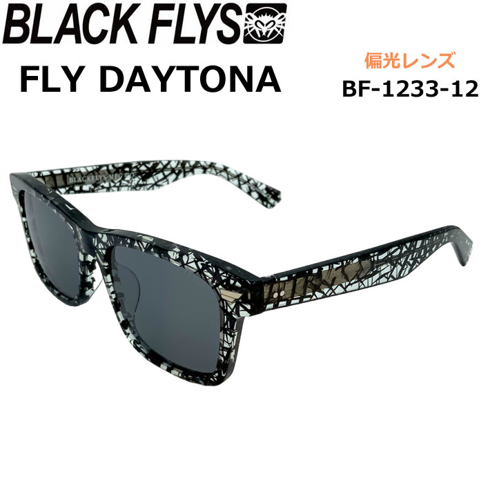 BLACK FLYS サングラス [BF-1233-12] ブラックフライ FLY DAYTONA 
