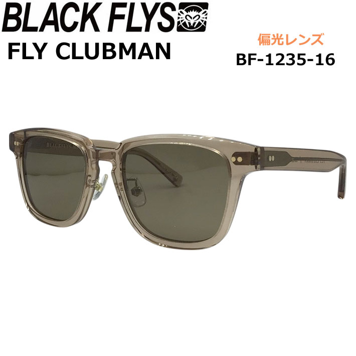 BLACK FLYS サングラス BF-1235-16 ブラックフライ FLY CLUBMAN