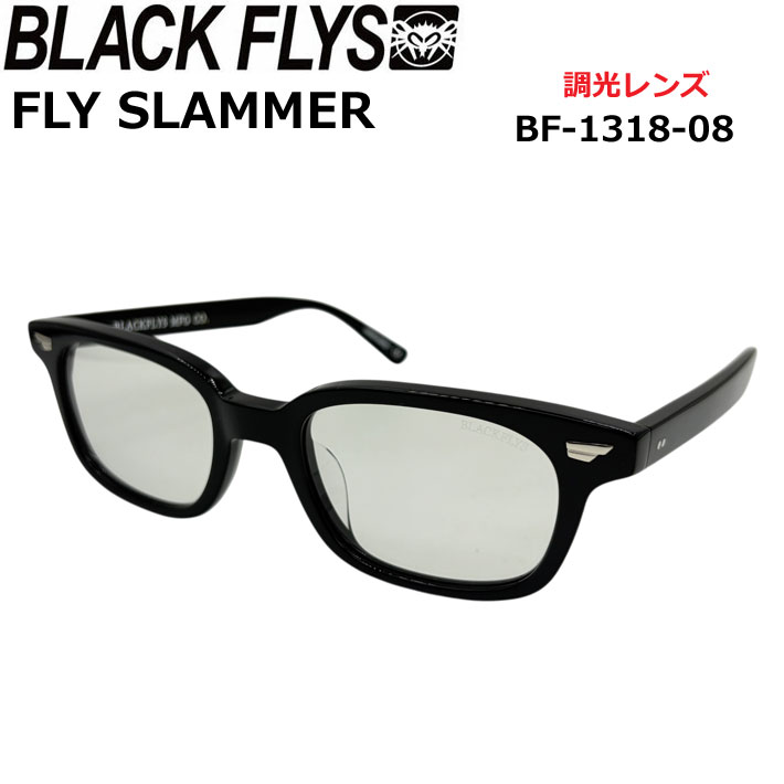 BLACK FLYS（ブラックフライ） サングラス BF-1318-08 FLY SLAMMER