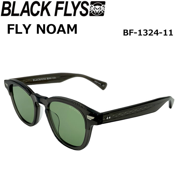 BLACKFLYS FLY NOAM｜ファッション