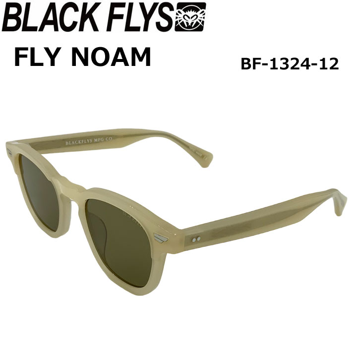 BLACK FLYS サングラス [BF-1324-12] ブラックフライ FLY NOAM フライ 