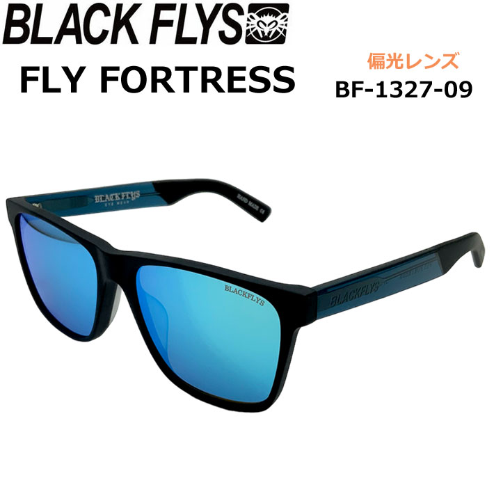 BLACK FLYS サングラス [BF-1327-09] ブラックフライ FLY FORTRESS