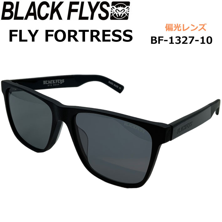 BLACK FLYS サングラス [BF-1327-10] ブラックフライ FLY FORTRESS