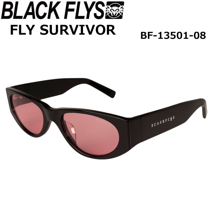 BLACK FLYS サングラス [BF-13501-08] ブラックフライ FLY SURVIVOR フライサバイバー ジャパンフィット 海 サーフィン アウトドア UVカット BLACK FLYS（ブラックフライ） サングラス BF-13501-08 FLY SURVIVOR