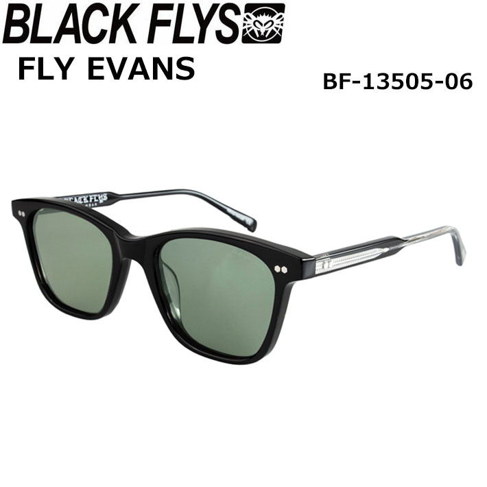 BLACK FLYS サングラス [BF-13505-06] ブラックフライ FLY EVANS フライエバンス ジャパンフィット BLACK FLYS（ブラックフライ） サングラス BF-13505-06 FLY EVANS