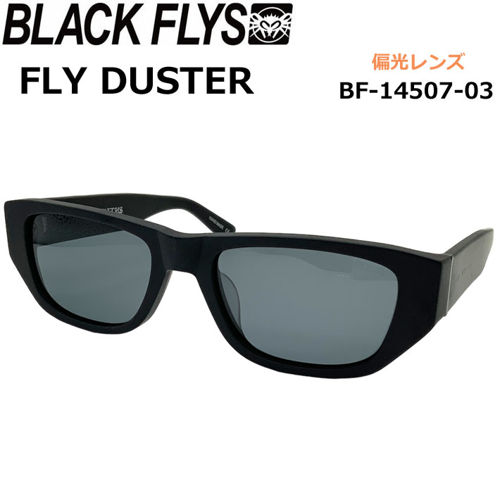 BLACK FLYS サングラス BF-14507-03 ブラックフライ FLY DUSTER フライ 