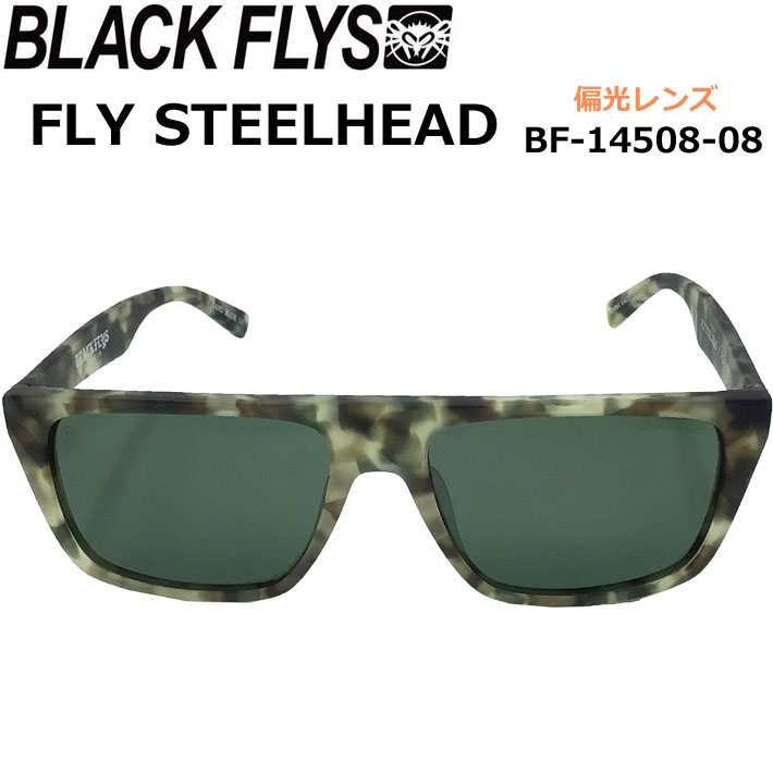 BLACK FLYS サングラス FLY STEELHEAD ブラックフライ [BF-14508-08] フライ スティールヘッド 偏光レンズ  ジャパンフィット