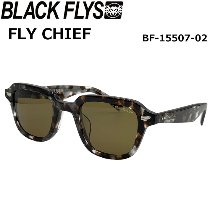 BLACK FLYS ブラックフライ サングラス BF-15507-02 FLY CHIEF フライ 
