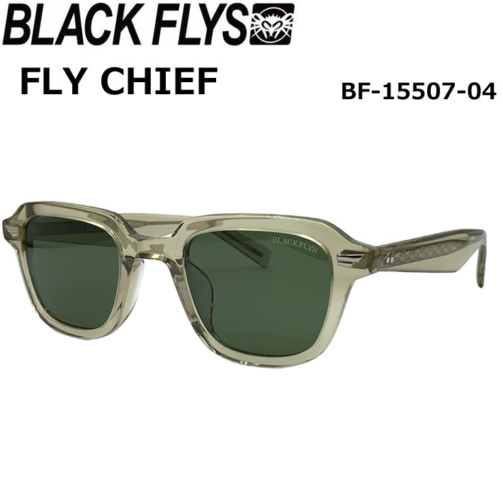 BLACK FLYS ブラックフライ サングラス [BF-15507-04] FLY CHIEF 