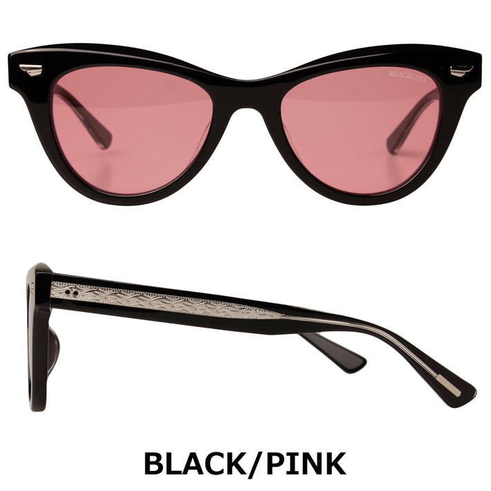 BLACK FLYS サングラス [BF-15509-08] ブラックフライ FLY MAGNOLIA フライ マグノリア ジャパンフィット 海 サーフィン アウトドア UVカット BLACK FLYS（ブラックフライ） UVカット サングラス [BF-15509-08] FLY