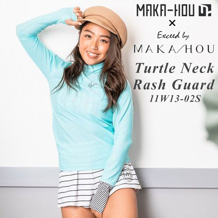 MAKA-HOU マカホー ラッシュガード Turtle neck-Rash Guard [15W06-02S] タートルネック ラッシュガード 水着  サーフィン follows - 通販 - PayPayモール