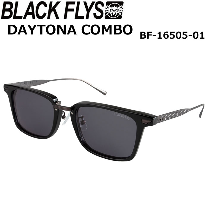 注目ショップ・ブランドのギフト FLYS BLACK ブラックフライ DAYTONA BF-16505-01 サングラス ブラックフライ