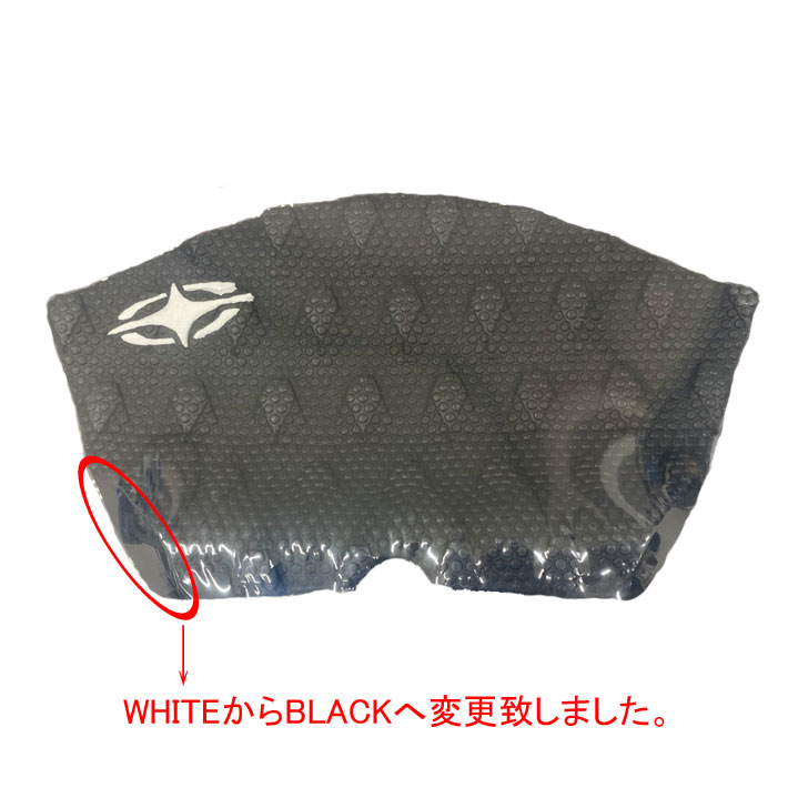 DESTINATION ディスティネーション サーフィン用デッキパッド