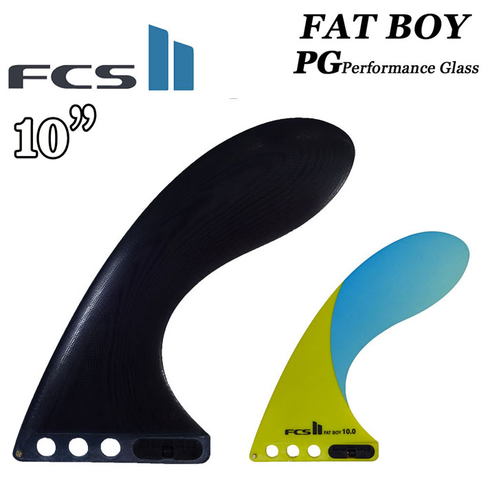 国産豊富な FCS2 FIN (エフシーエスツー) フィン FATBOY ファットボーイ 9 PG パフォーマンスグラス ロングボード用 センターフィン サーフィン follows - 通販 - PayPayモール 安い超歓迎