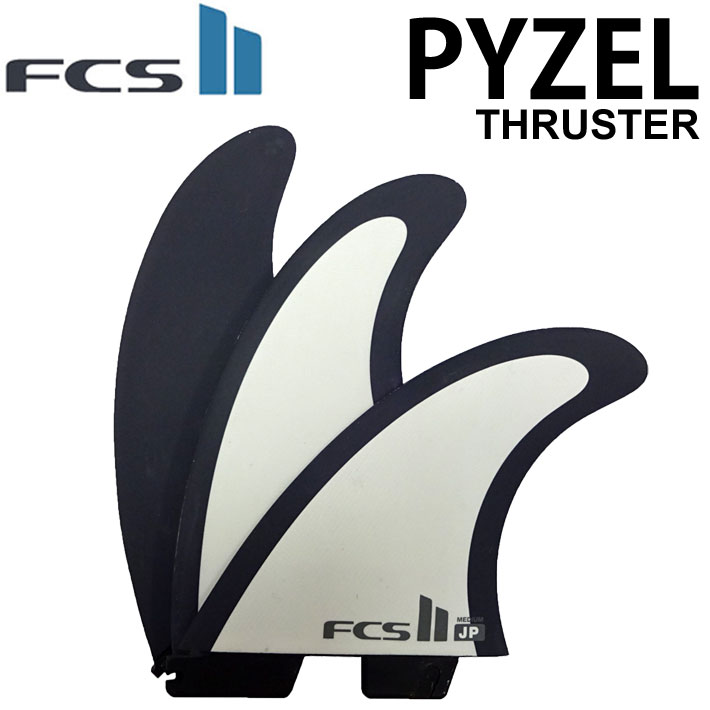 FCS2 エフシーエスツー フィン Pyzel パイゼル Template PC