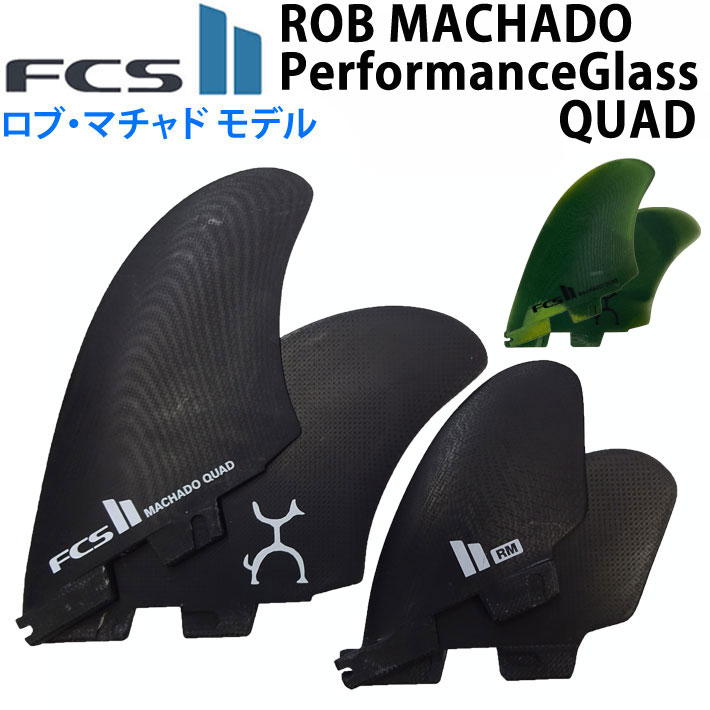 本物品質の ROBMACHADO SEASIDE QUAD FINS ロブマチャドFCS2 ienomat ...