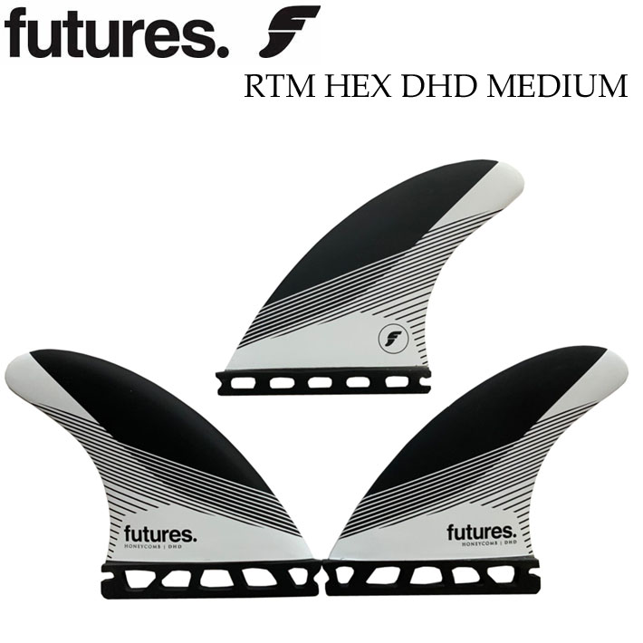 futures フィン フューチャーフィン RTM HEX DHD [Mediuml] Mサイズ