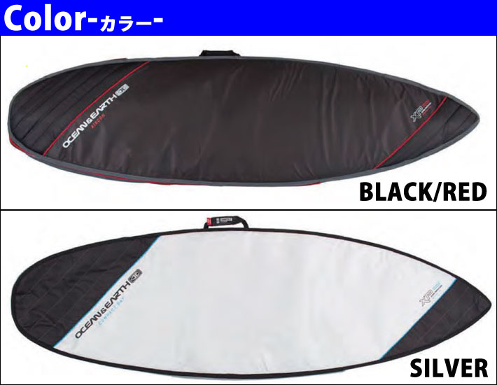 OCEAN＆EARTH サーフボードケース COMPACT DAY SHORT BOARD 5'8 コンパクト デイ ショートボード用 ハードケース  トラベルケース オーシャンアンドアース