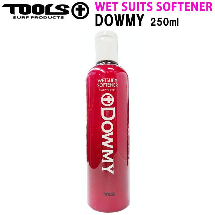 TOOLS ウェットスーツ ソフナー ツールス ウェットスーツソフナー