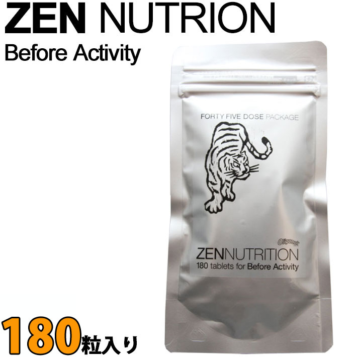 ZEN NUTRITION 【ゼン ニュートリション】 ZEN Before Activity [ラミジップL] トラ [持続系] 180粒  スポーツサプリメント アミノ酸含有食品 [宅配便送料無料] :life-item-other-023:follows - 通販 -  Yahoo!ショッピング