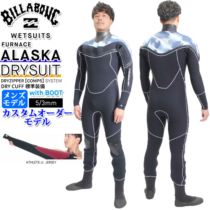 値下げ！ウェットスーツ 5×3ミリ ドライスーツ AZUL