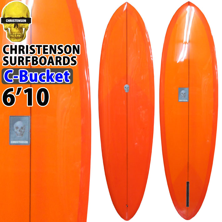 トリムとグ クリステンソン サーフボード christenson surfboards C