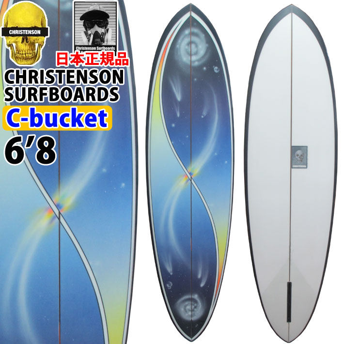 クリステンソン サーフボード christenson surfboards C-Bucket ６’８ シングルフィン [Cosmic Spay]  ツヤなし [営業所止め送料無料]