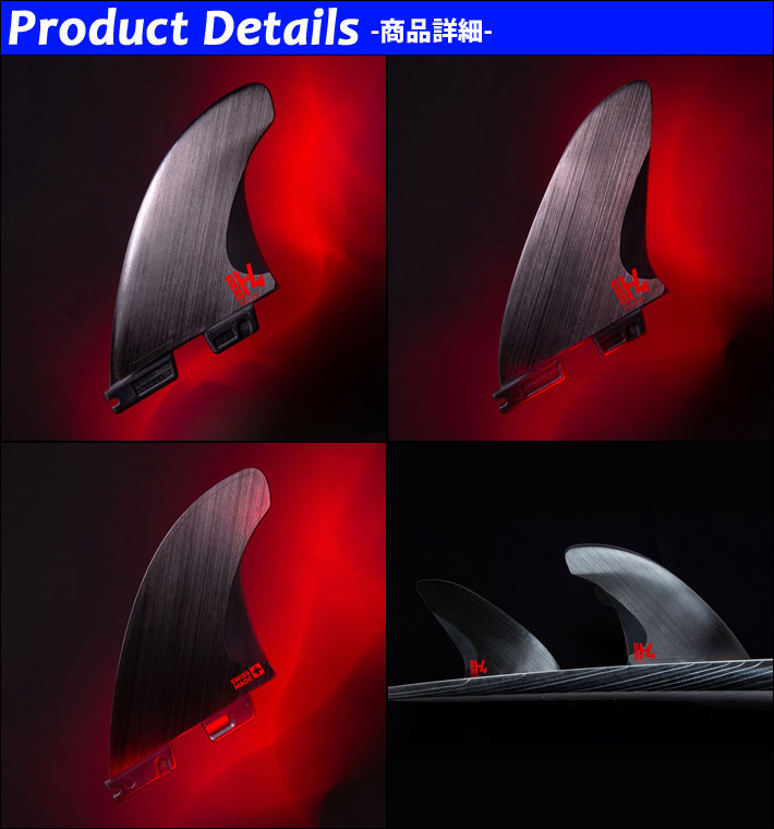 FCS FCS2 FIN エフシーエス2 フィン h4 エイチフォー TRI トライ