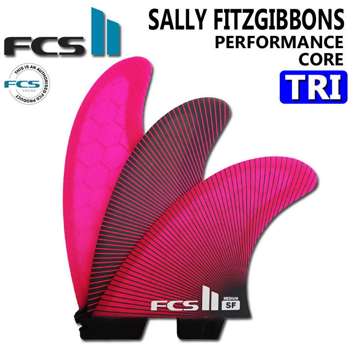FCS2 FIN エフシーエス2 フィン トライフィン SF PC TRI サリー