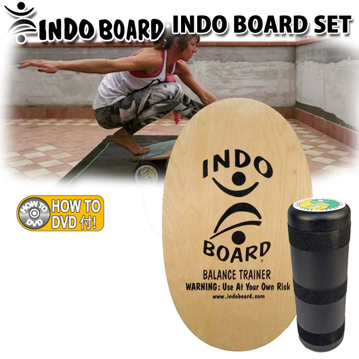 INDO BOARD インドボード マルチセット バランスボード トレーニング