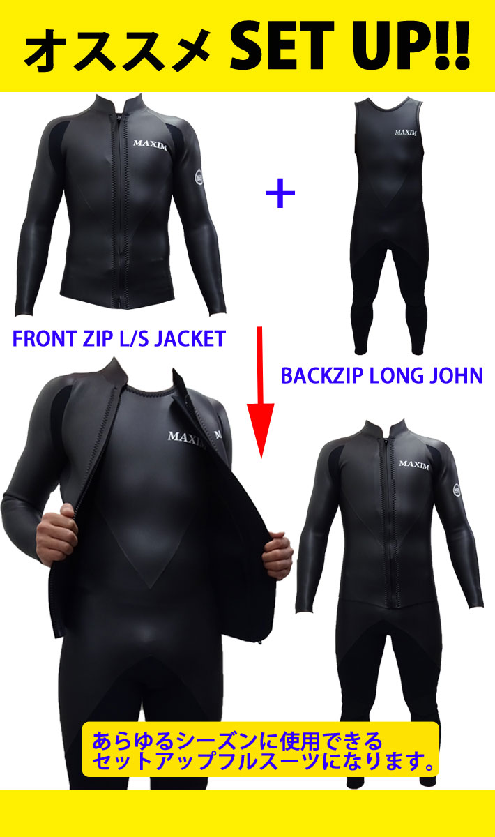 follows限定 2023 MAXIM マキシム ウェットスーツ [LCモデル] ロングジョン BACK ZIP メンズ ウエットスーツ 3mm  クラシックモデル BLKスキン 日本正規品