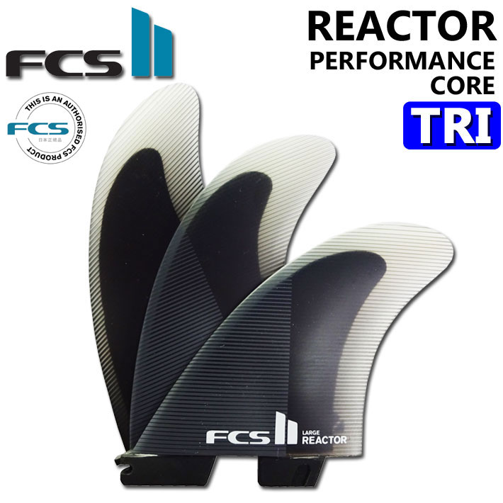 FCS2 FIN エフシーエス2 ACCELERATOR アクセルレーター M FCSⅡ フィン 