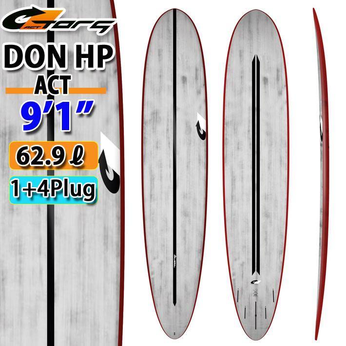 torq surfboard トルク サーフボード ACT DON HP 9'1 Red Rail B.Gray 