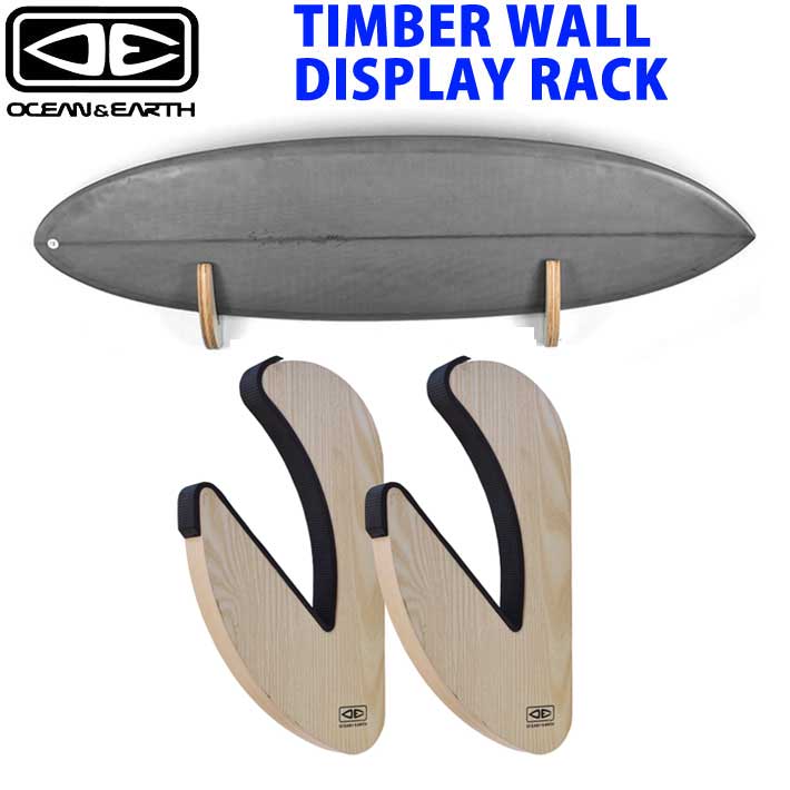 OCEAN&EARTH オーシャンアンドアース サーフボードラック OCEAN＆EARTH（オーシャンアンドアース） サーフボードラック フリー