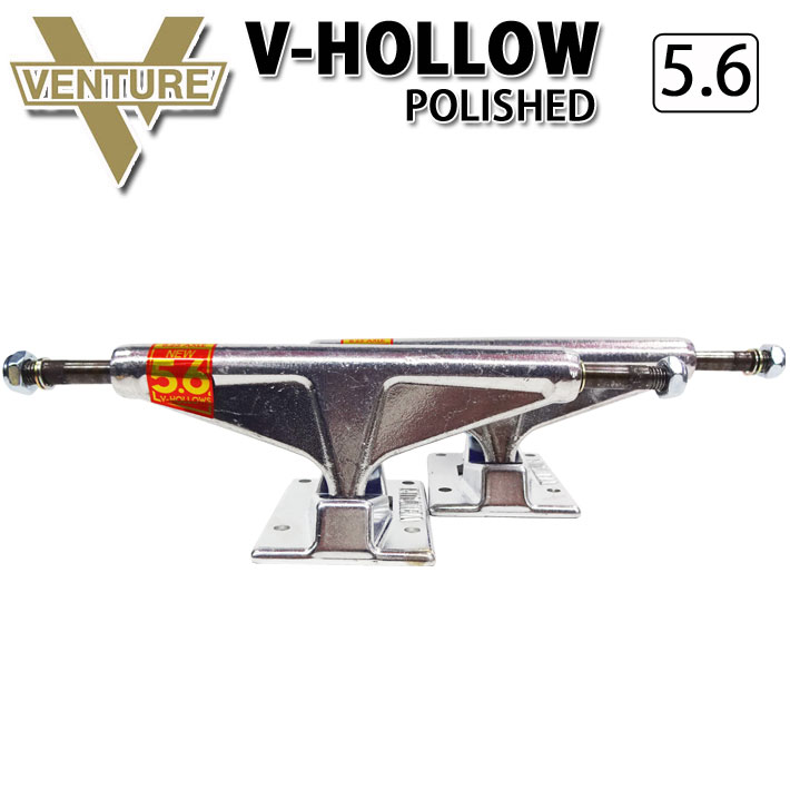 カラー VENTURE TRUCK ベンチャー トラック V-HOLLOW LIGHT 5.6