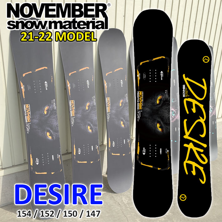 November ​DESIRE 151/BURTON MALAVITA セット | incalake.com