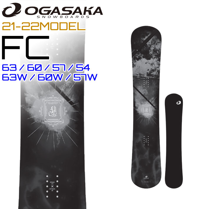 OGASAKA 22-23 FC-S158 スノーボード smcint.com