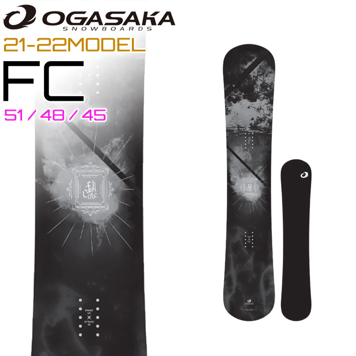 21-22 OGASAKA FC Full Carve オガサカ スノーボード レディース 151cm