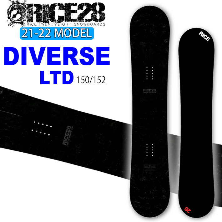 21-22 RICE28 DIVERSE LTD ディバース リミテッド - greatriverarts.com