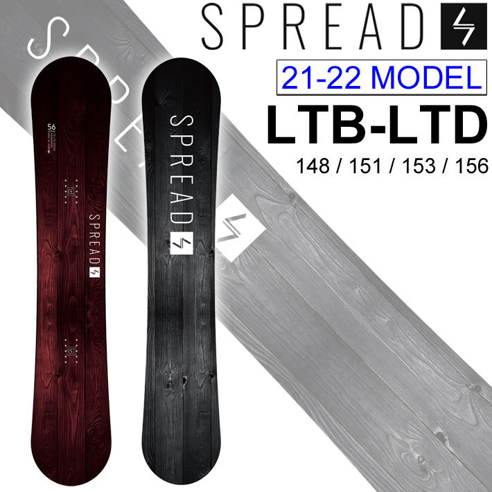 レベルの】 21-22 SPREAD SNOWBOARD LTB-LTD スプレッド スノーボード