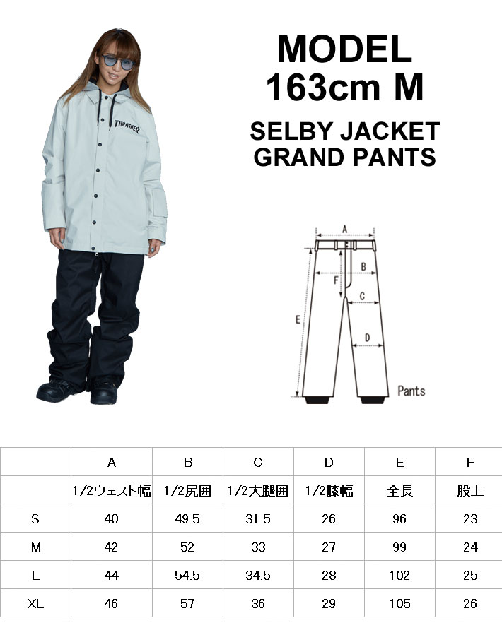 [在庫限り] 21-22 AA hardwear ダブルエー ウエア 【GRAND PANTS】 グランドパンツ レディース パンツ スノーボード  SNOW WEAR ウェアー