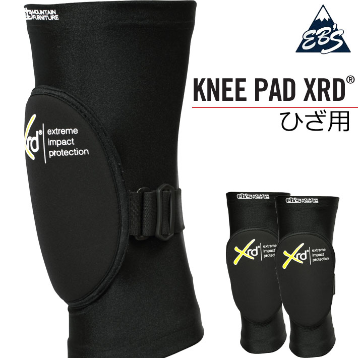 eb's 膝用 KNEE PAD XRD 4100234 スノーボード プロテクター ニーパッド エビス [継続]  :sn-protector-ebs-012:follows - 通販 - Yahoo!ショッピング