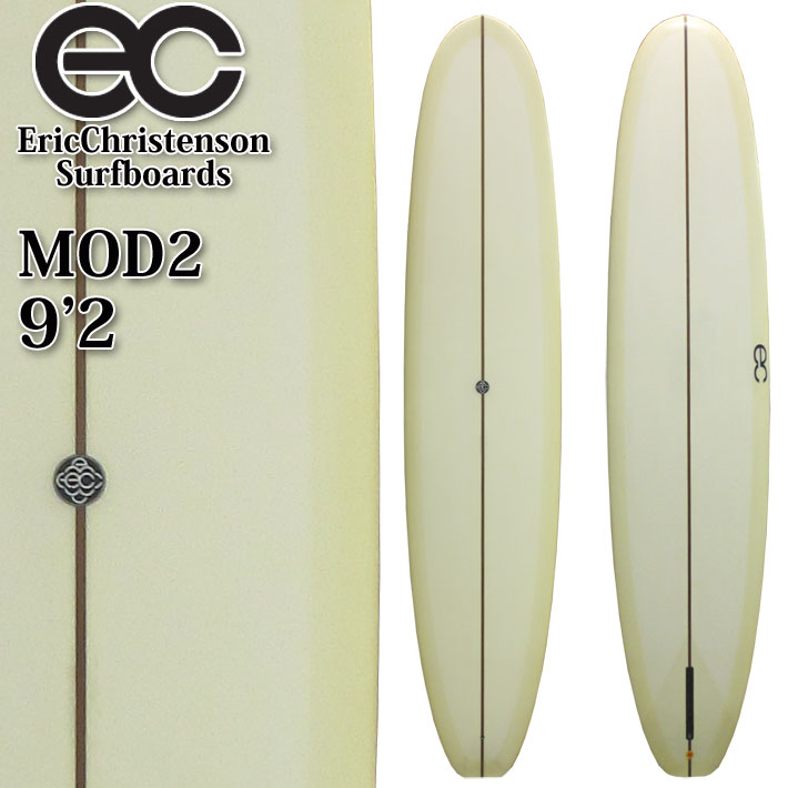 あなたにおすすめの商品 EC Surfboards Eric サーフボード Christenson ロングボード モッドツー エリック・クリステンソン  MOD2 シングルフィン 9'2 [TintBeige] サーフィン、ボディボード